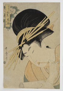Cortesana Hanaogi de la Casa Ogiya, 1801 de Kitagawa Utamaro