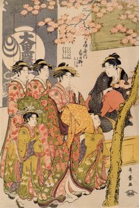 Cortesanas paseando bajo cerezos antes del Daiko, c.1789 (detalle)