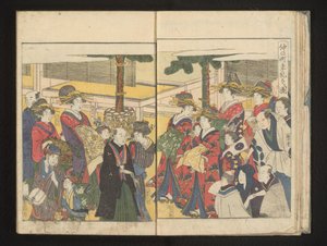Cortesanos y espectadores durante un desfile de Año Nuevo de Kitagawa Utamaro