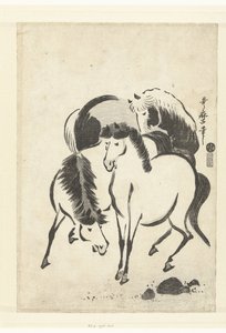 tres caballos