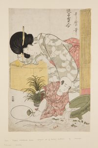 Comparaciones elegantes de pequeños tesoros (Furyu ko-dakara awase) de Kitagawa Utamaro