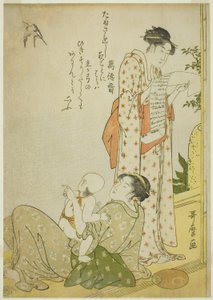 Fresco de la tarde en la veranda (Ensaki no yusuzumi): Escenas de género con poemas kyoka, en formato aiban (Kyoka-iri aiban fuzoku zu) de Kitagawa Utamaro