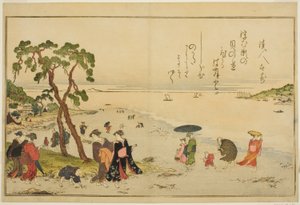 Recogiendo conchas en marea baja, del libro ilustrado "Regalos de la marea baja (Shiohi no tsuto)" de Kitagawa Utamaro