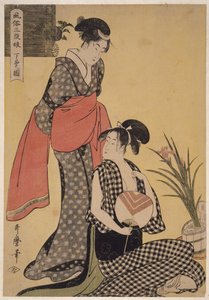 Gebon no zu de Kitagawa Utamaro