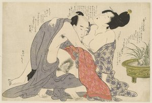 Aventura secreta de un hombre casado y una mujer casada Negai no itoguchi (título de la serie) de Kitagawa Utamaro