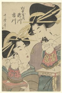 Geishas con muñecos de sumo