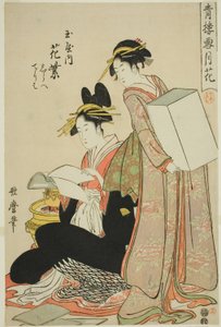 Hanamurasaki del Tamaya, (kamuro:) Shirabe, Teriha, Flores de la serie Nieve, Luna y Flores en Yoshiwara (Seiro setsugekka) (Tamaya uchi Hanamurasaki, Shirabe, Teriha)