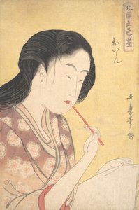 Cortesana de alto rango (Oiran), 1794-95 de Kitagawa Utamaro
