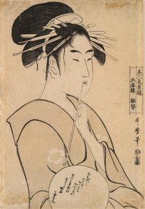 Hinakoto de Hyōgorō