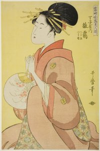 Hinazuru del Chojiya, Cuyos Asistentes Son Tsuruji y Tsuruno, de la serie "Conjunto de las Máximas Bellezas del Presente" de Kitagawa Utamaro