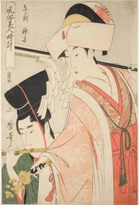 Hora del caballo [12 am], doncella del santuario (Uma no koku, miko), de la serie "Costumbres de bellezas alrededor del reloj" ("Fuzoku bijin tokei") de Kitagawa Utamaro