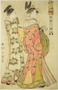 Hora del Mono [4pm] (Saru no koku), de la serie "Las Doce Horas en Yoshiwara" ("Seiro juni toki tsuzuki") de Kitagawa Utamaro