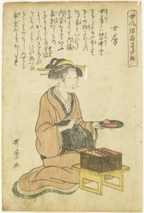 Ama de casa de Kitagawa Utamaro