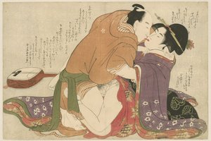 Hija de joven ciudadano con amante en un shamisen Negai no itoguchi (título de la serie) de Kitagawa Utamaro