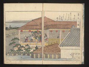 Mirando la luna llena desde un balcón de Kitagawa Utamaro