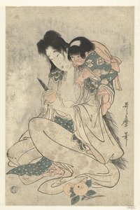 Kintoki Sono Yamauba