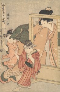 Kiyomizu Komachi