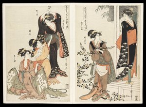 Kômei bijin mitate Chûshingura junimai tsuzuki (El drama Chûshingura parodiado por bellezas famosas): un conjunto de doce impresiones, c.1795