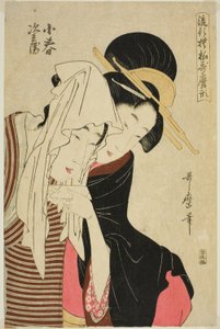 Koharu y Jihei, de la serie "Patrones de Moda al Estilo Utamaro (Ryuko moyo Utamaro-gata)"