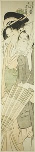 Koharu del Kinokuniya y Kamiya Jihei de Kitagawa Utamaro