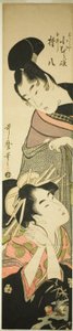 Komurasaki de Miuraya y Shirai Gompachi (Miuraya Komurasaki, Shirai Gompachi) de Kitagawa Utamaro