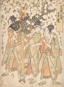 Lantern Float, principios de 1800s