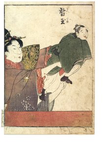 Escenas de marionetas con manipuladores masculinos y femeninos, c. 1758-1806 de Kitagawa Utamaro