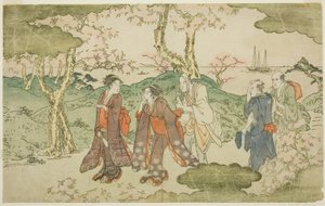 Monte Goten, del libro ilustrado "Estatua de Fugen (Fugen-zo)" de Kitagawa Utamaro