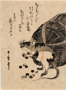  de Kitagawa Utamaro