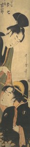 O Shichi y Kichisaburo de Kitagawa Utamaro