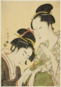 Okita y Ofuji