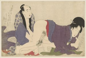 Matrimonio mayor haciendo el amor Negai no itoguchi (título de la serie) de Kitagawa Utamaro