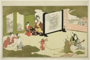 Actuación de un mono entrenado, de una antología de poesía ilustrada titulada "El joven dios Ebisu (Waka Ebisu)"