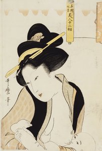 Retrato de una madre amamantando a su hijo, de la serie "Doce tipos de mujer hermosa con paisajes de lugares famosos" de Kitagawa Utamaro