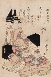 Impresión - La cortesana Chojiya Karakoto, siglo XVIII de Kitagawa Utamaro