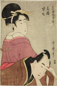 Sankatsu y Hanshichi, de la serie "Patrones de moda al estilo Utamaro (Ryuko moyo Utamaro-gata)" de Kitagawa Utamaro