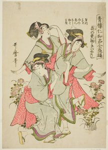 Seiro niwaka zensei asobi: Hana no mitsugi sorou tebyoshi de Kitagawa Utamaro