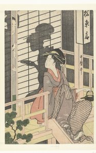 Camarera de la casa de té Matsu Higashiya