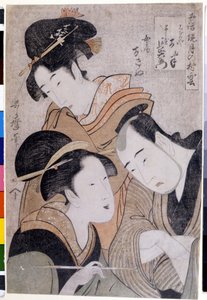 Shinanoya Onan y Obiya Choemon. 1798. Obra de Utamaro KITAGAWA (1753-1806). de Kitagawa Utamaro