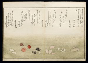 Shiohi no tsuto (Regalos de la Marea Baja), conocido como el Libro de las Conchas, 1789 de Kitagawa Utamaro