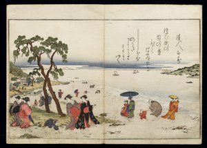 Shiohi no tsuto (Regalos de la Marea Baja), conocido como el Libro de las Conchas, 1789 de Kitagawa Utamaro