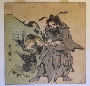  de Kitagawa Utamaro