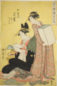 Nieve, luna y flores en los barrios de placer (Seiro setsugekka): Hanamurasaki del Tamaya con asistentes Shirabe y Teriha