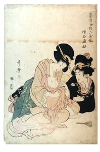 Sojo Henjo de la serie Niños modernos como los 6 poetas inmortales, c.1800-1806 de Kitagawa Utamaro