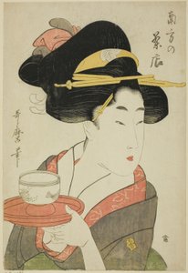 Casa de té del sur de Kitagawa Utamaro