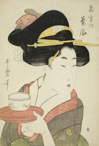 Casa de té del sur de Kitagawa Utamaro