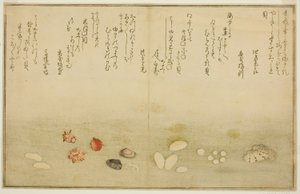 Sudare-gai, hana-gai, sakura-gai, mumeno-gai, nadeshiko-gai y kinuta-gai, del libro ilustrado "Regalos de la marea baja (Shiohi no tsuto)" de Kitagawa Utamaro