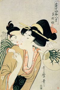 T H Riches. Un amante de los niños de Kitagawa Utamaro