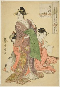 Takigawa del Ogiya de Kitagawa Utamaro