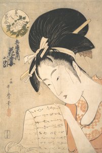La cortesana Hanazuma leyendo una carta, 1790s